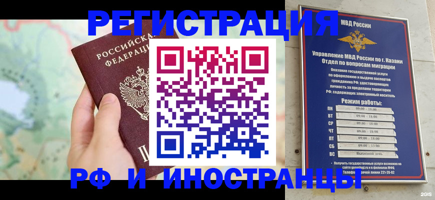 форма 3 в Спасске-Дальнем
